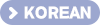 Korean Button