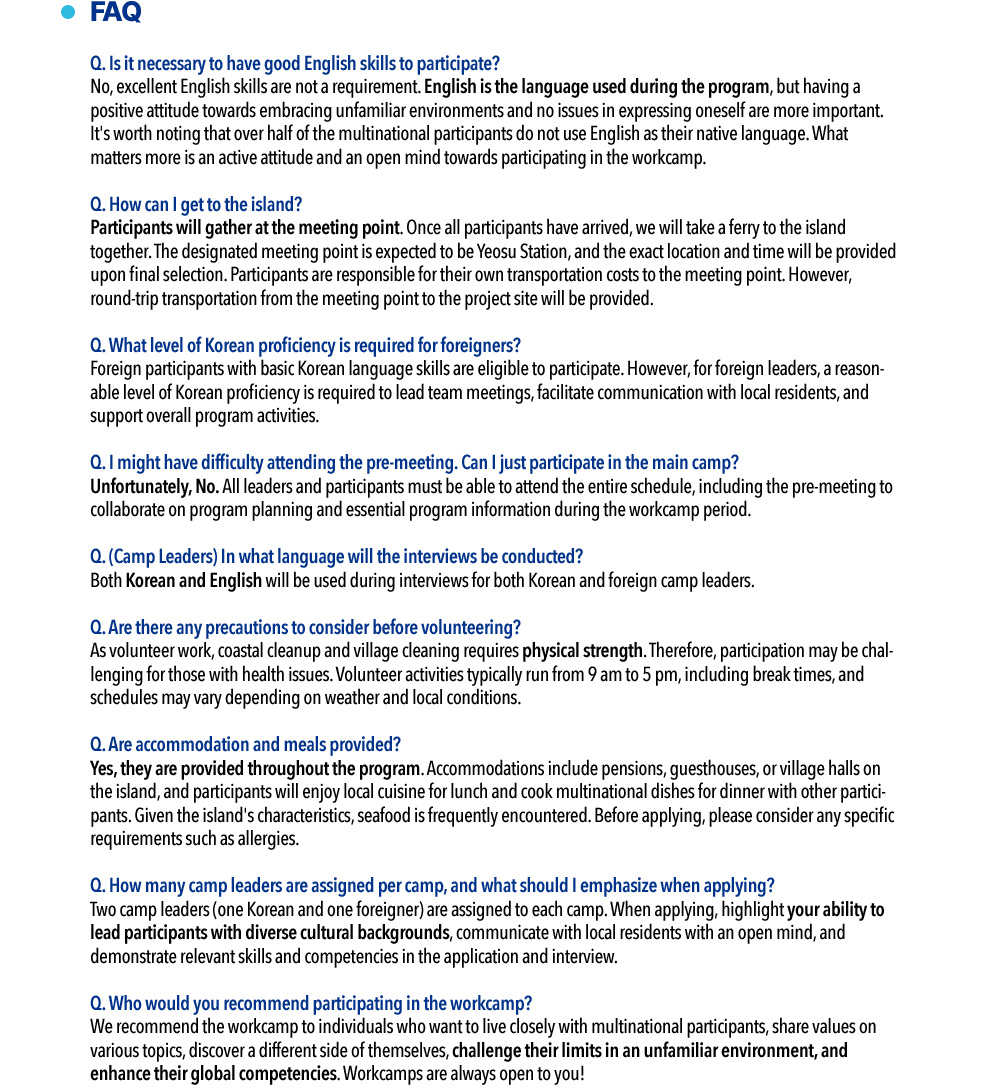 FAQ